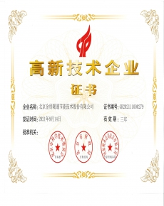 ������֤��