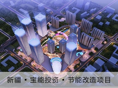 �½� ? ����Ͷ�� ? ����ˢ����Ŀ