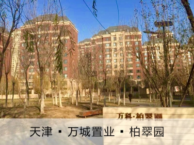 ��� ? �����ҵ ?  �ش�԰