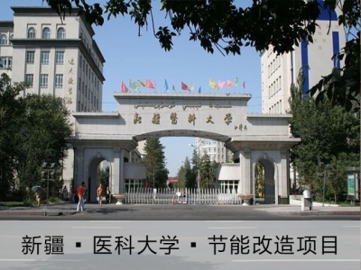 �½� ?  ҽ�ƴ�ѧ ? ����ˢ����Ŀ